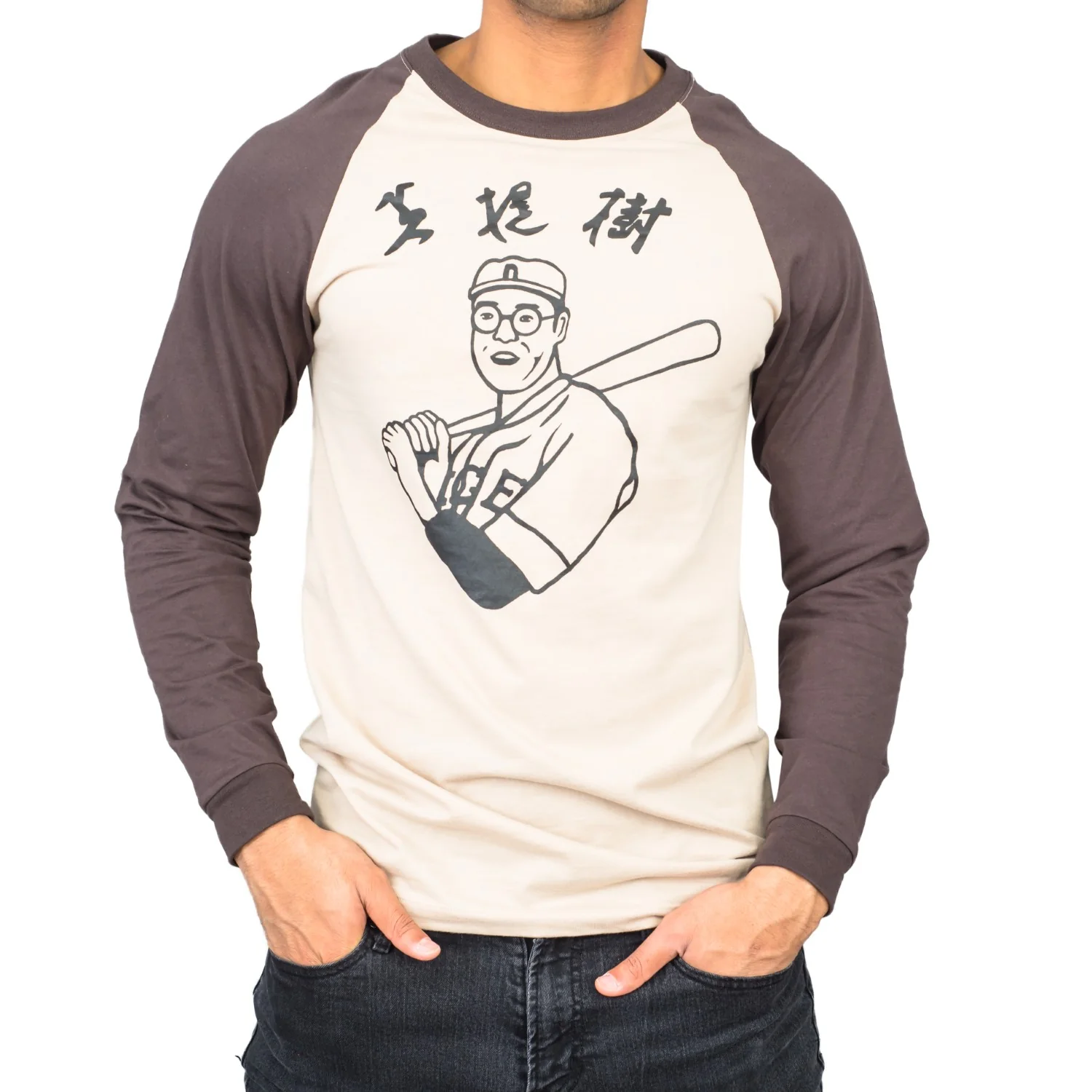 Kaoru Betto Baseball Raglan Adult Unisex T-shirt - Image 5
