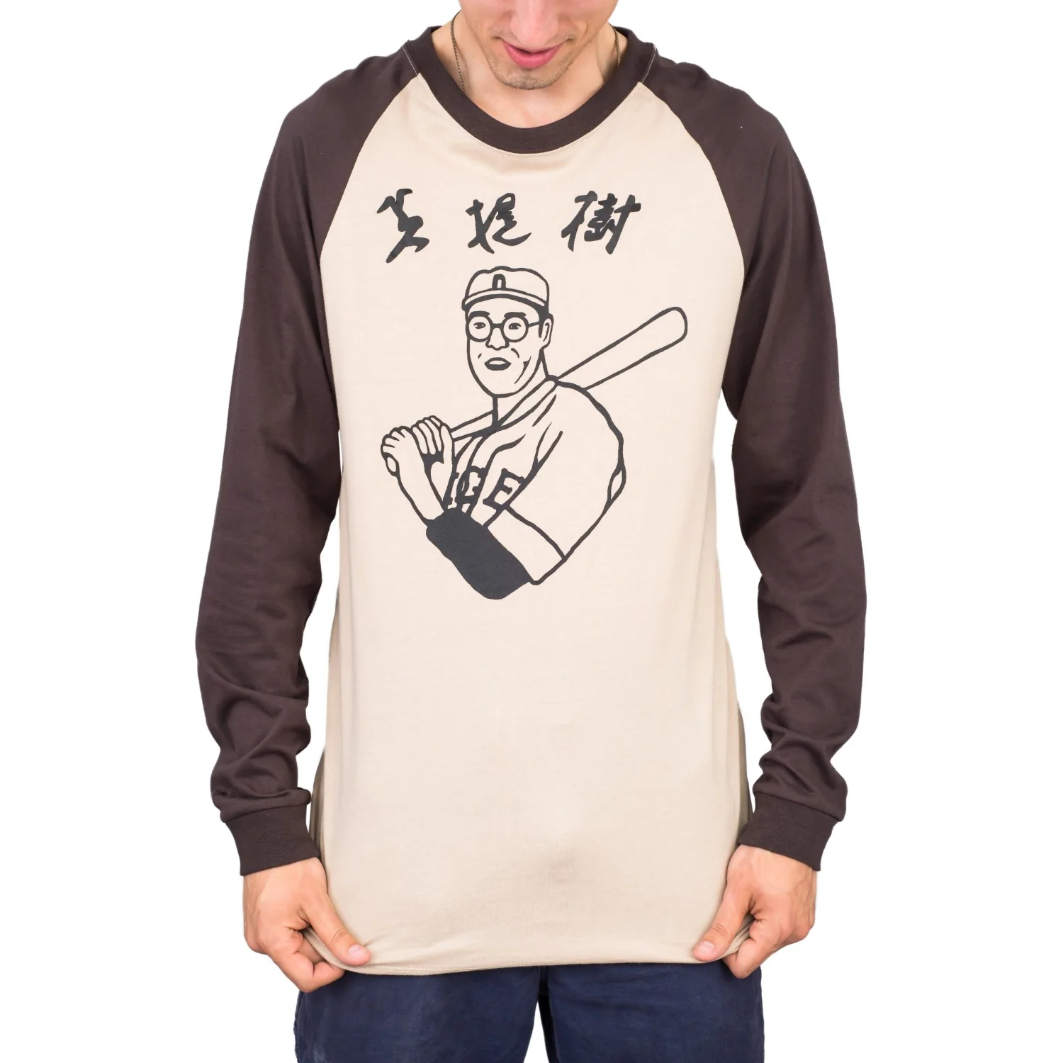 Kaoru Betto Baseball Raglan Adult Unisex T-shirt - Image 9