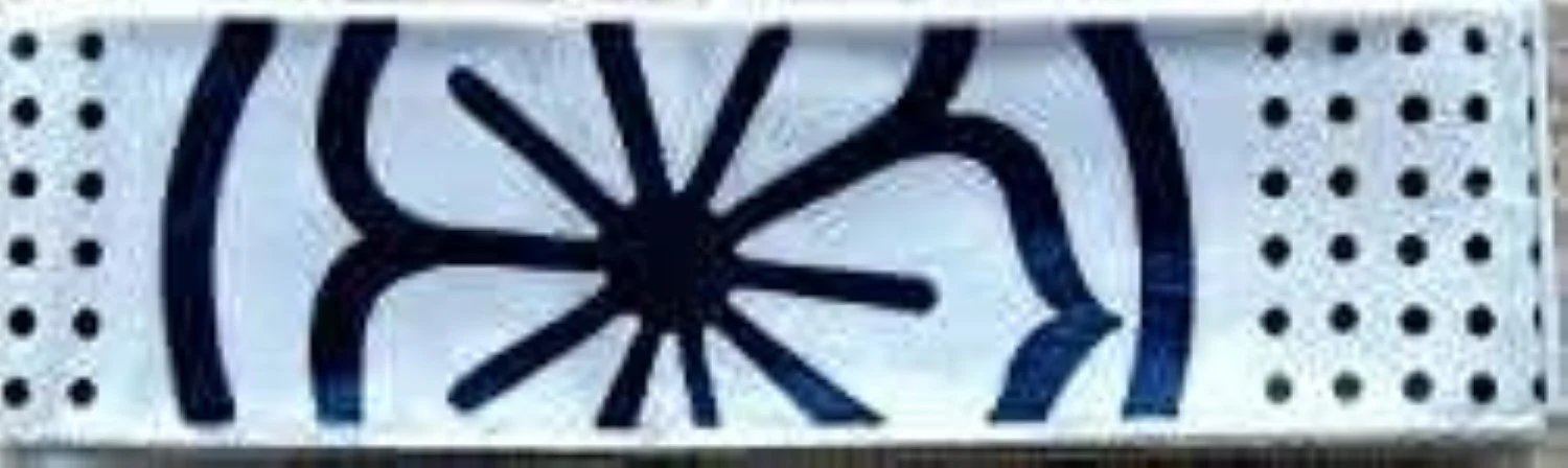 Karate Kid Headband - Image 5