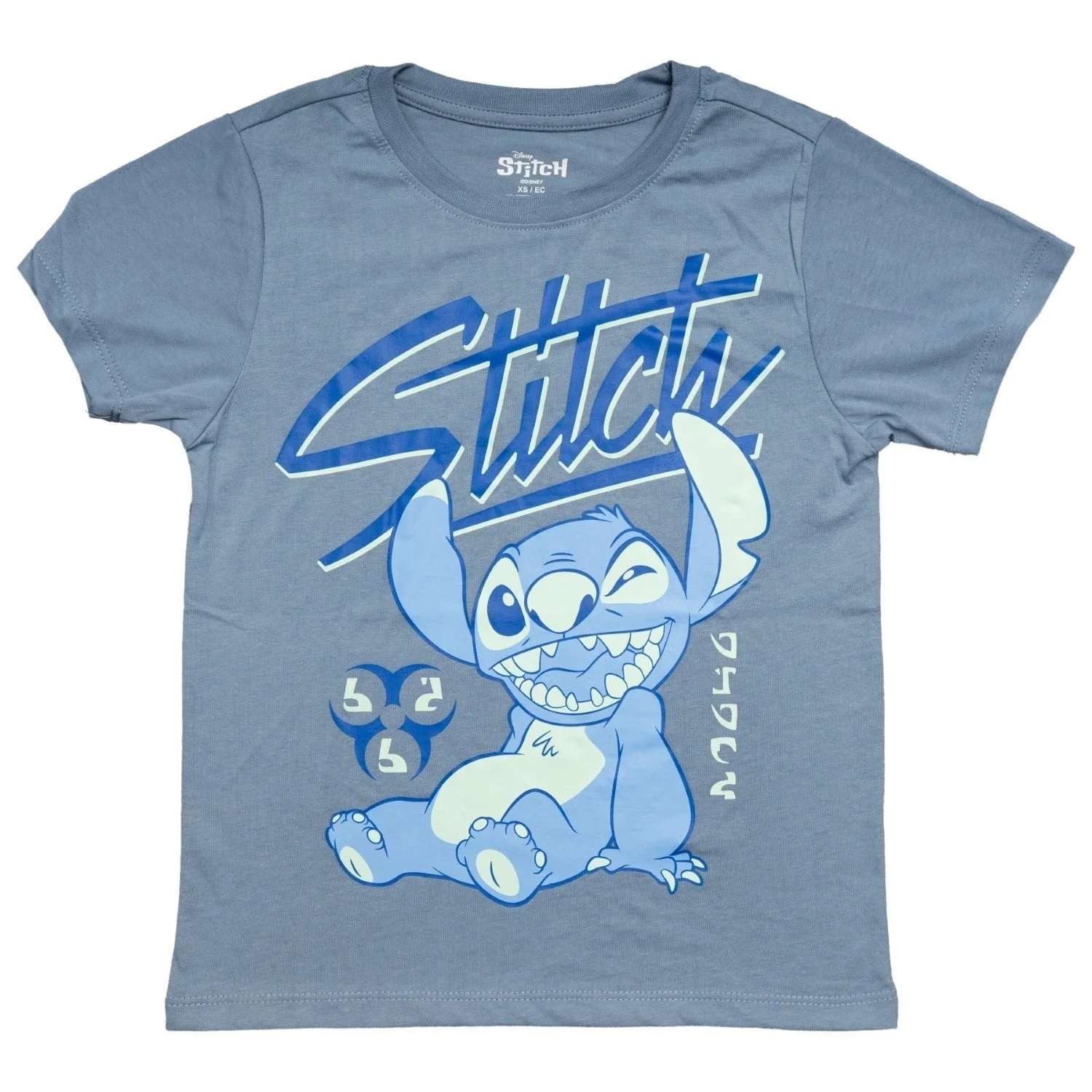 Stitch Character Chilling Boys Short Sleeve Light Blue Youth T-Shirt - Image 6